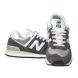 New Balance Sneaker da uomo ML574
